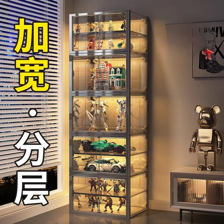 手办展示柜盲盒展示架子高达家用玩具积木透明适用乐高模型收纳盒