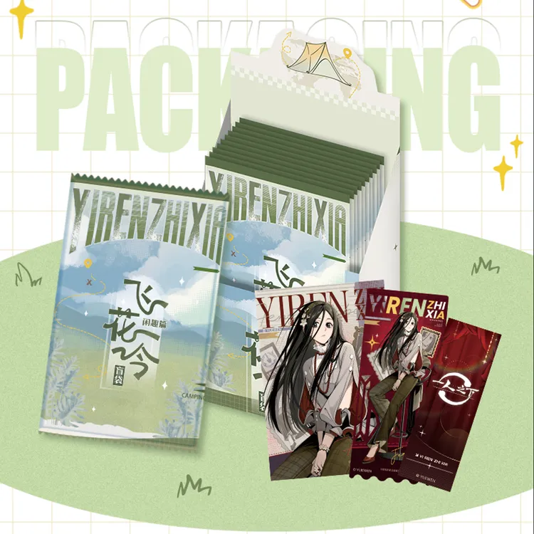 【平拆/玩法】寓意一人之下飞花令（闲趣篇）