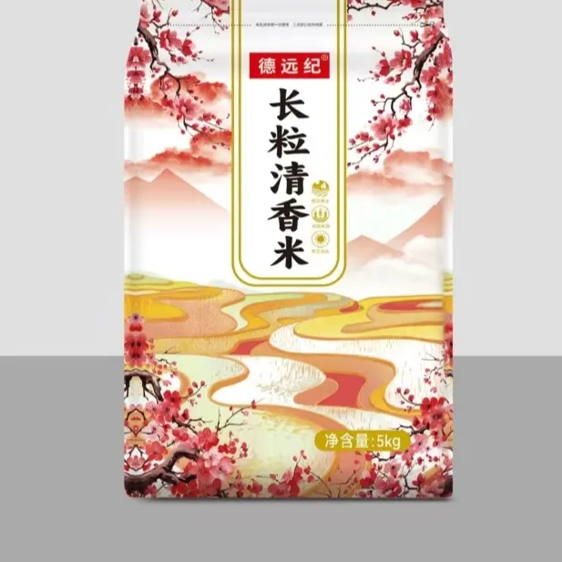 【东北大米】长粒清香米 东北大米家家户户的选择 10斤装