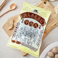 杏花吴记牛肉丸+牛筋丸潮汕牛肉火锅食材手打+机打组合任意搭配