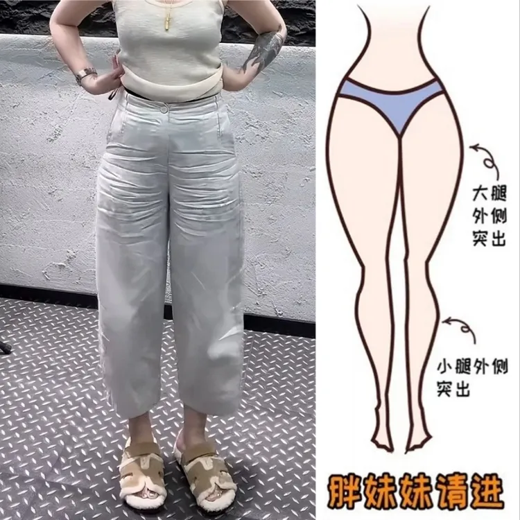 Aimeerosa/艾洛莎韩版显瘦亚麻休闲裤女夏季小个子百搭阔腿九分裤