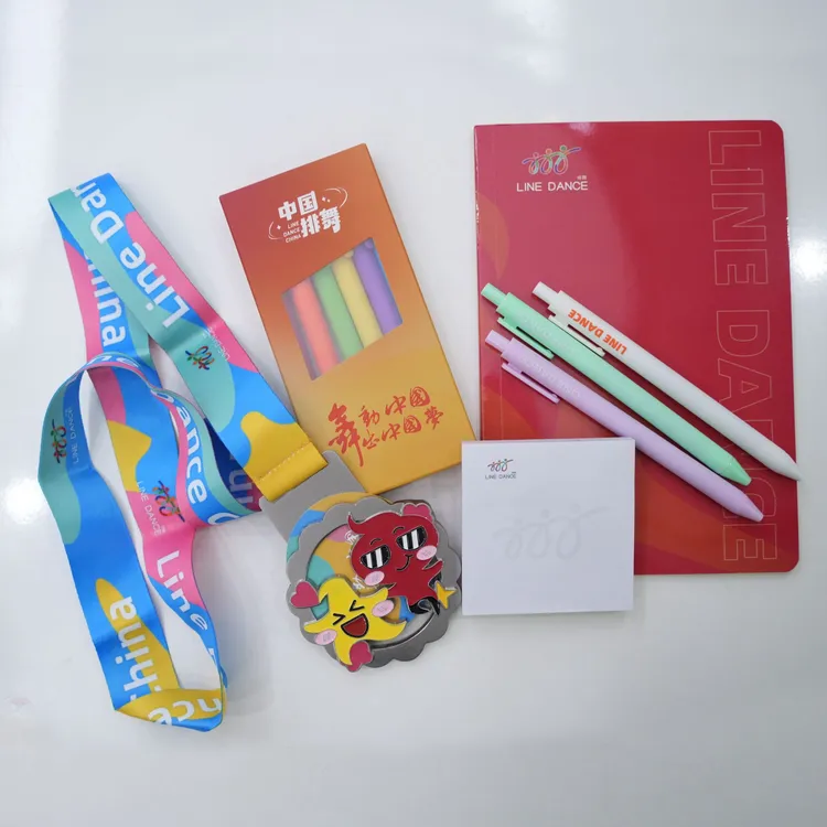 排舞周边文创特惠礼包D