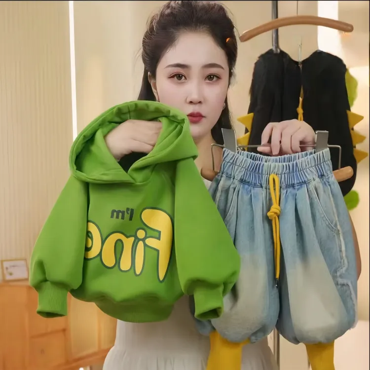 男童秋季新款套装2025男女童韩版洋气春秋连帽卫衣灯笼牛仔裤套装