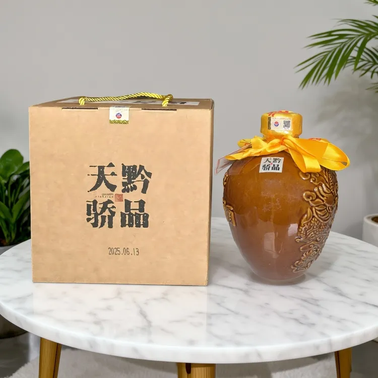 黔品天骄贵州纯粮黔河酒业酿造坛装 酱香型白酒53度1500ml商品图