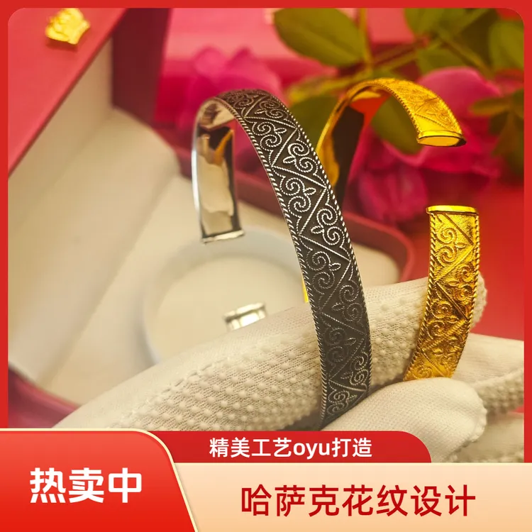 合金珐琅手镯 合金手镯kz原创设计哈萨克族花纹民族风格时尚精美