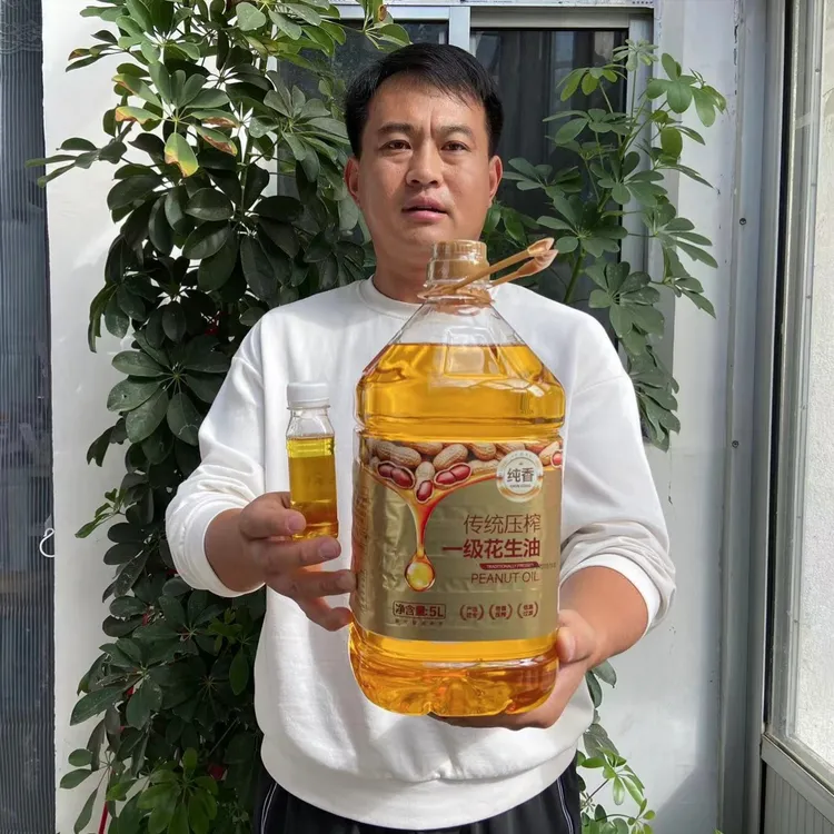 【大范小董专属】新花生油传统压榨纯正浓香花生油零添加5升装