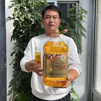 【大范小董专属】新花生油传统压榨纯正浓香花生油零添加5升装