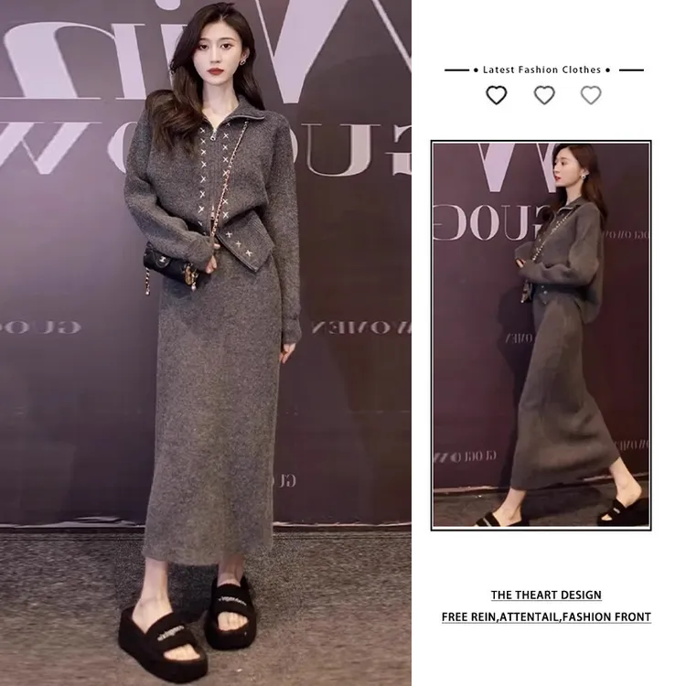 Y1737#秋季穿搭女2025新款时尚洋气设计感上衣搭修身半身裙两件套