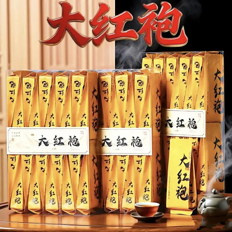 正宗武夷山浓香型大红袍肉桂水仙乌龙茶小泡袋礼盒装武夷山茶叶