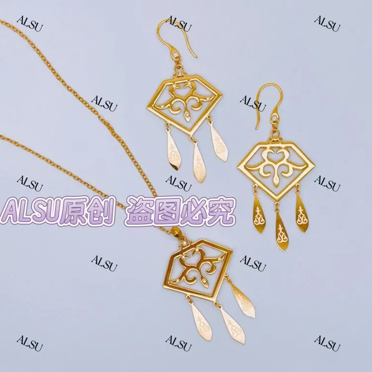 合金项链 ALSU原创经典款民族风棱形两件套项链耳环百搭时尚轻奢