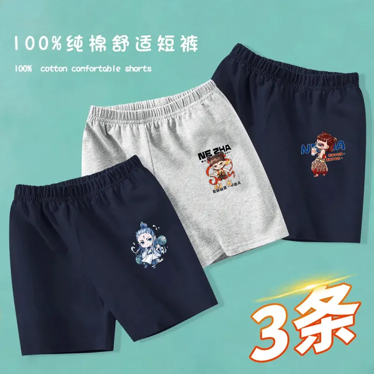 爆款纯棉卡通短裤中小童精品裤子夏天婴幼儿柔软五分裤舒适外穿