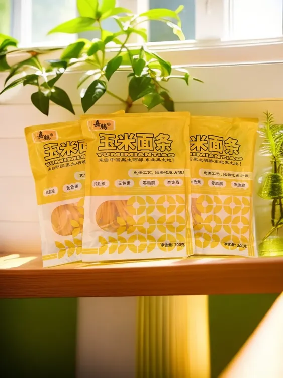 工厂店《北京闪粮专属》东北玉米面条纯粗粮细作低脂代餐高饱腹低糖