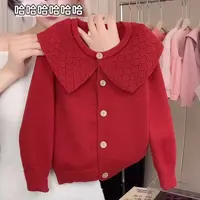 女童秋季新款针织开衫洋气女宝宝披肩领韩版休闲长袖毛衣