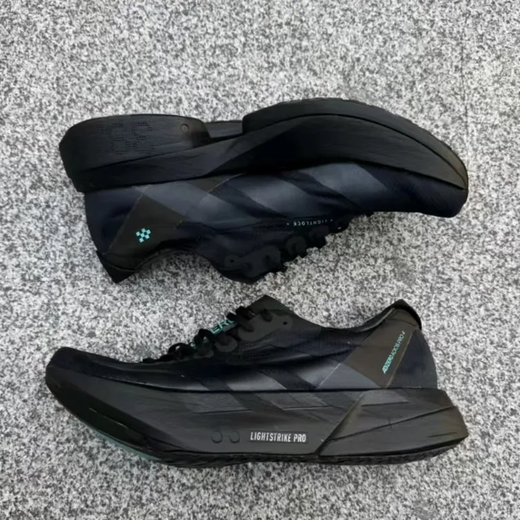 ADIZERO ADIOS PRO 4 超轻缓震回弹专业竞速马拉松碳柱跑鞋HQ7411