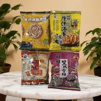 【保质期至26.2.7】旺旺雪饼/米饼 组合装