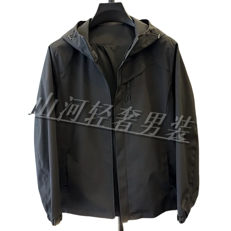 秋季男款夹克连帽外套保暖防风百搭冲锋衣时尚纯色户外废土风男装