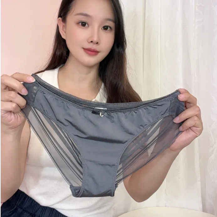 性感女三角内裤中低腰冰丝内裤薄款舒适透气女三角裤简约时尚内裤