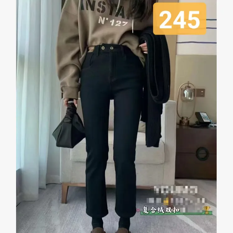 【胖彤彤】245#高腰双扣加绒牛仔烟管裤Y/057