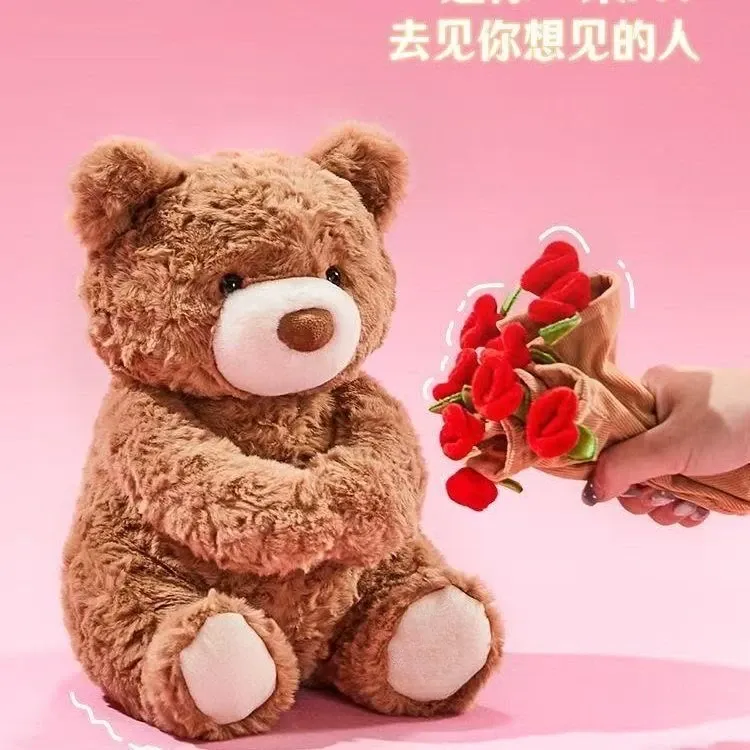 520送对象小熊悄悄熊玫瑰花玫瑰花香薰磁力玩具帽毛绒情人节布艺