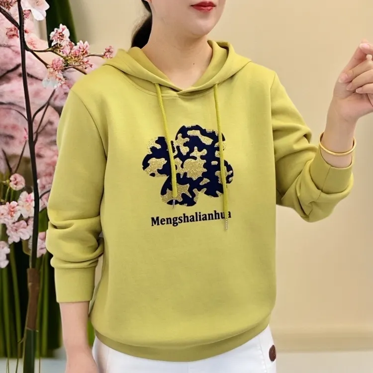 卫衣女款爆款2025新款正品女士抽绳连帽卫衣休闲岁洋气帽衫上衣