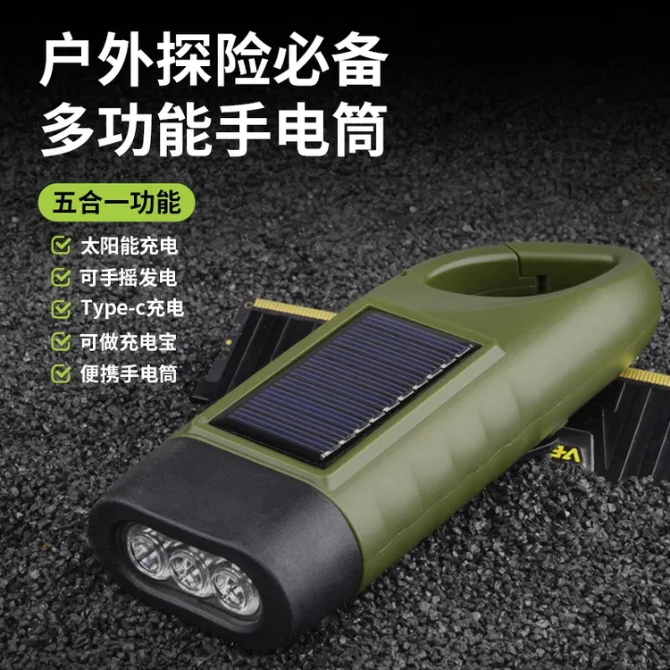 抢！新款厂家直销多功能大号可见使用安心手摇生活必备单质氮肥商品图