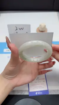 【闪购商品】石英质玉手镯未镶嵌101/53.7飘花