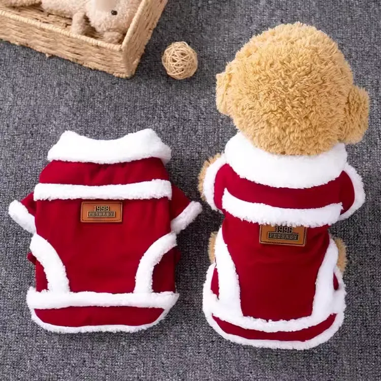 狗狗衣服秋冬款保暖马甲加厚加绒泰迪比熊博美猫咪喜庆棉衣防掉毛