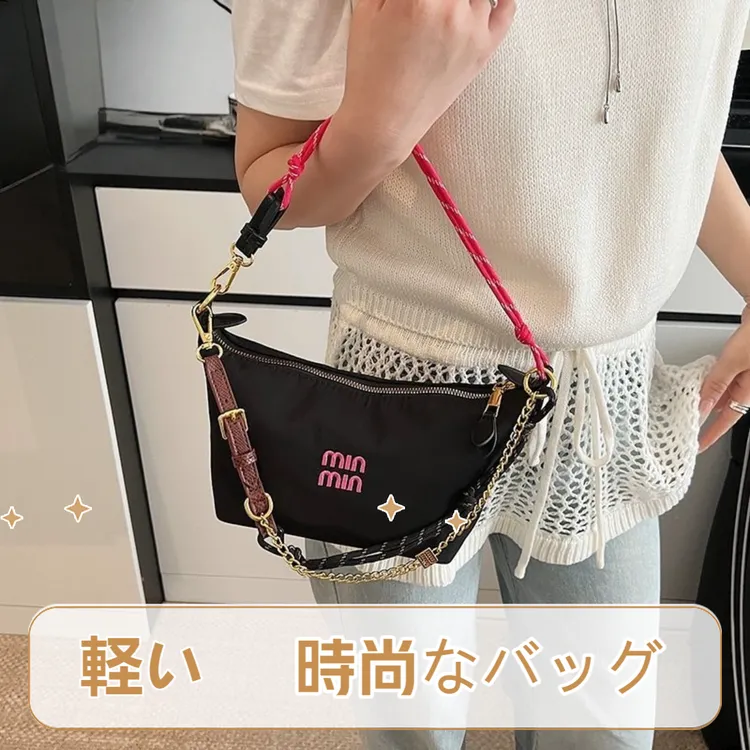 高颜值帆布斜挎包复古电动新款冲浪通勤挂包百搭腋下单肩爆款小包