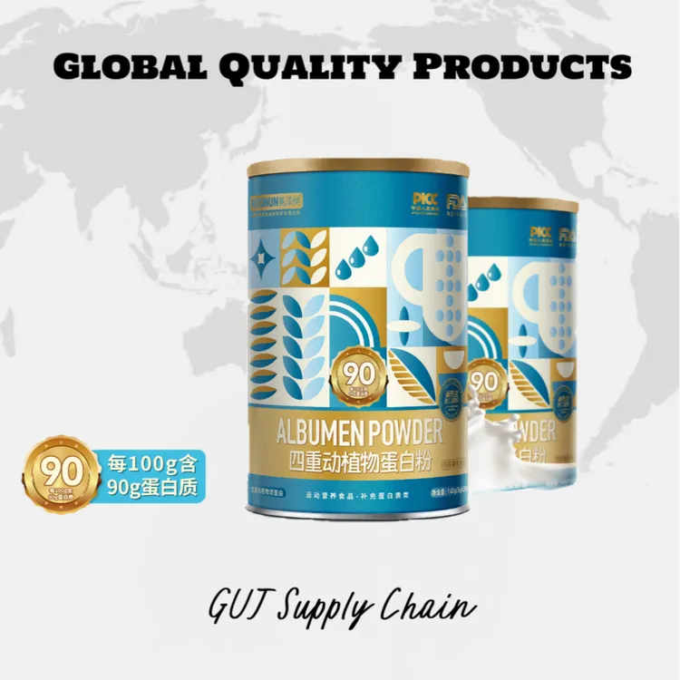 MIZUNUN四重动植物蛋白 风味饮料 28条/桶（加量装）【数量改2下单】