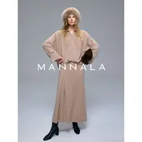 MANNALA丨“松秋令”高智感松弛美丽诺羊毛半裙针织衫套装 Q4753