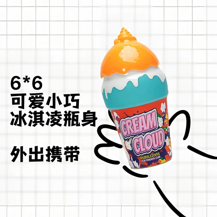 不洒液冰淇淋泡泡瓶泡泡水倒置不撒漏小巧夏日户外泡泡玩具送朋友