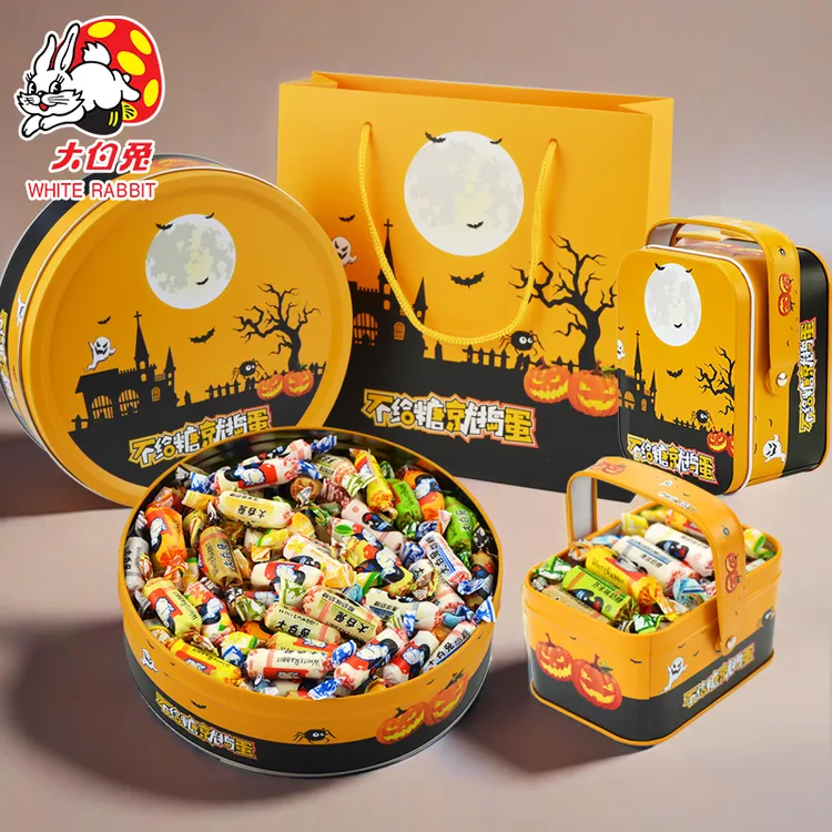 大白兔奶糖多口味300g万圣节送礼休闲零食童年即食礼盒生日糖果