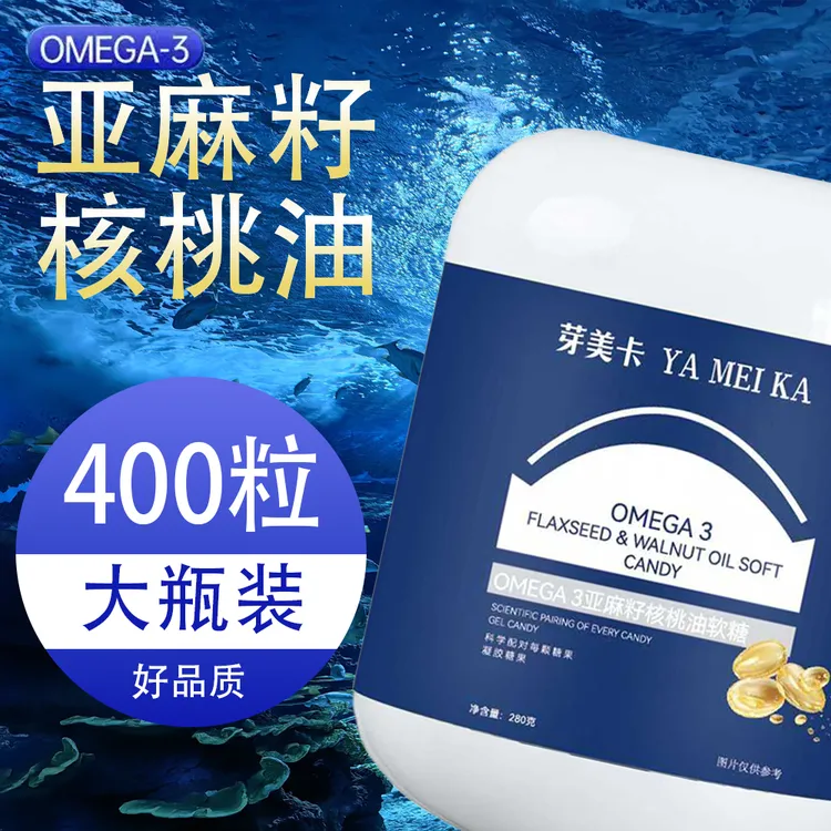 亚麻籽核桃油高含量omega大瓶装BOC-1
