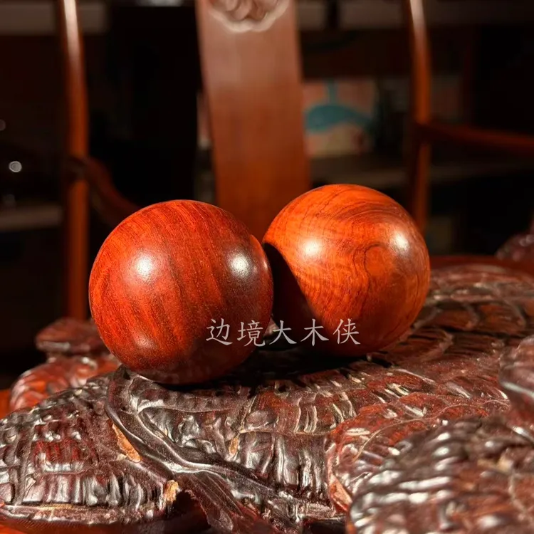 大木侠缅甸花梨木手球健身球实心实木手球（5.0）商品图