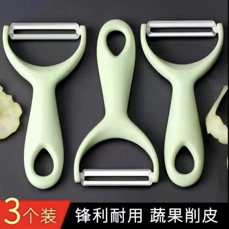 削皮刀削皮器刮皮刀水果瓜刨刀厨房家用多功能神器