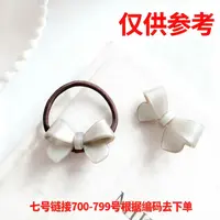 7号链接 700号-799号 甄选醋酸时尚发卡发夹 复古简约网红发饰