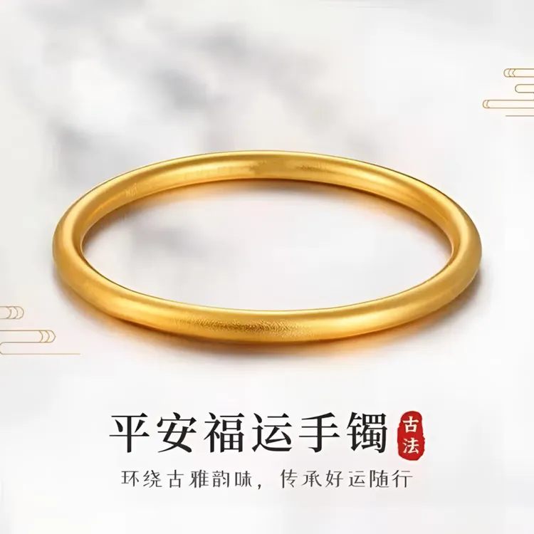 铜合金手镯 新中式古法素圈手鐲女款闭口鐲子不掉色首饰时尚饰品i