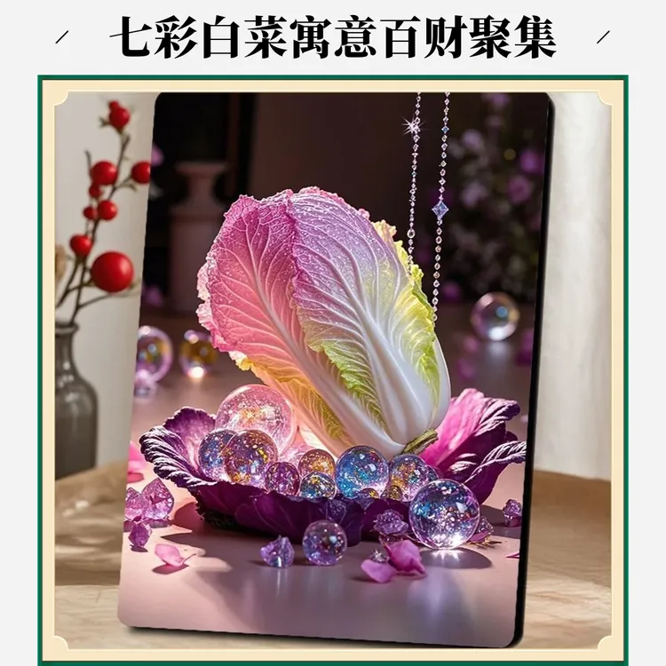 新年高档工艺品白菜百财摆件客厅玄关创意酒柜家居装饰品乔迁礼物
