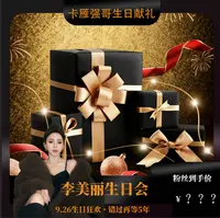 【李美丽专享】MINGSIKA/名斯卡 新款毛衣套装#5AM920-24802-TZ