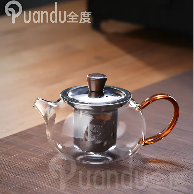 小茶壶玻璃泡茶壶迷你泡茶玻璃小茶壶一人用小容量专用泡茶器