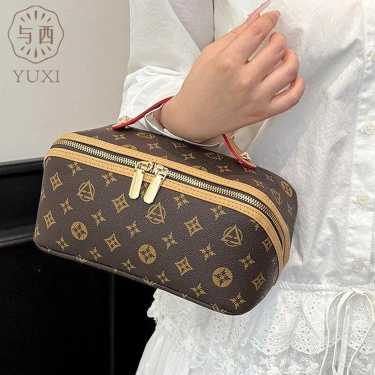 YUXI/与西化妆包大容量高级便携旅行手提洗漱收纳袋化妆品收纳包