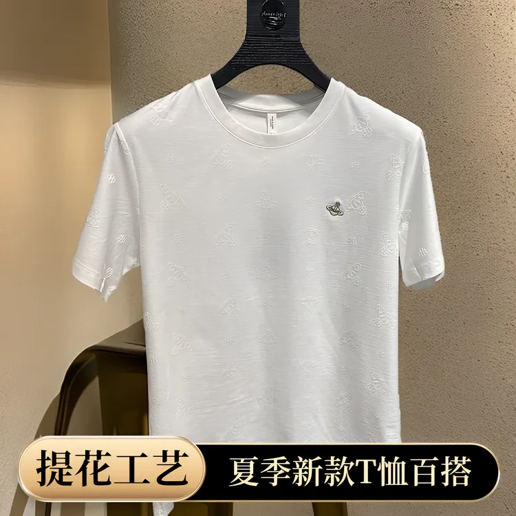 2025夏季新款提花短袖T恤男士时尚百搭黑色白色款休闲简约潮流