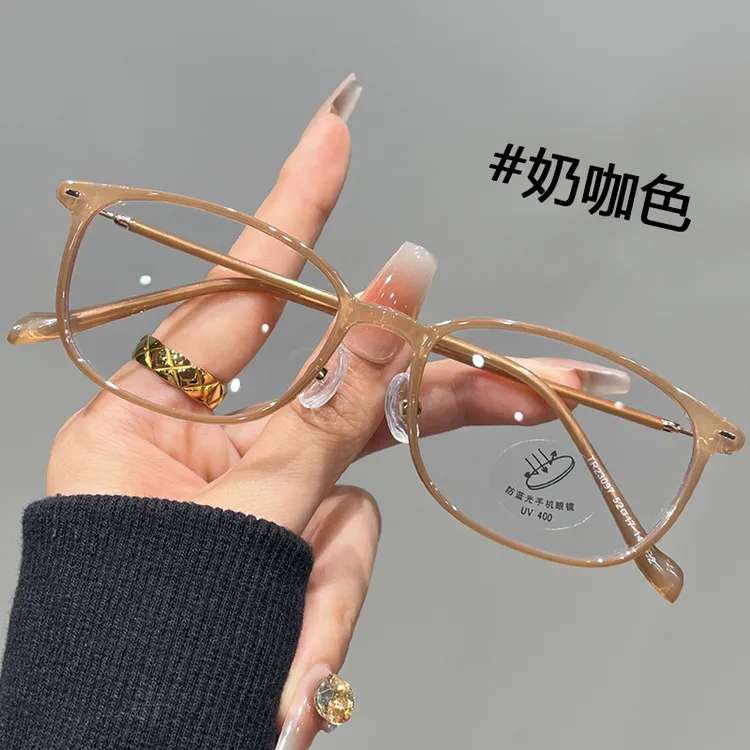 新款超轻显白奶咖色女款中老年人老花眼镜小方框时尚防蓝光老花镜