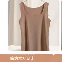 辰熙   秋季简约百搭打底背心268
