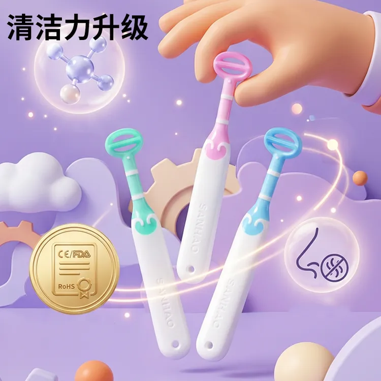 奶渍刮棒新生婴幼儿口腔清洁器0-1岁宝宝苔刷清洁棒商品图