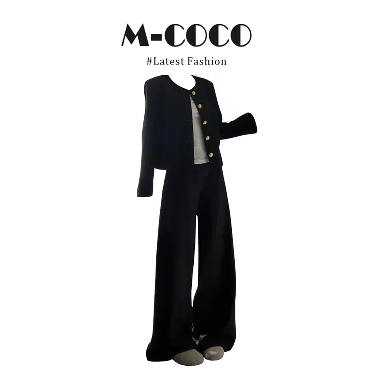 MARIE.COCO法式轻奢小香风长袖外套上衣女秋季高腰显瘦休闲裤套装