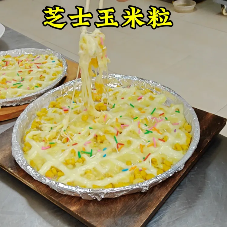 芝士玉米粒 详细做法教程