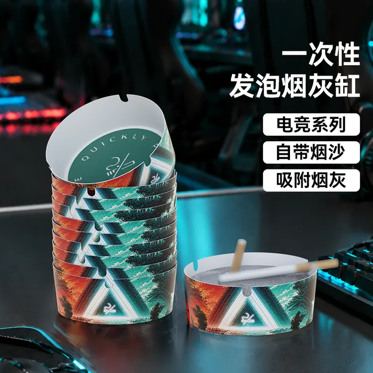 奔龙网吧电竞一次性发泡烟灰缸自带烟沙吸附烟灰免洗便携网吧批发商品图