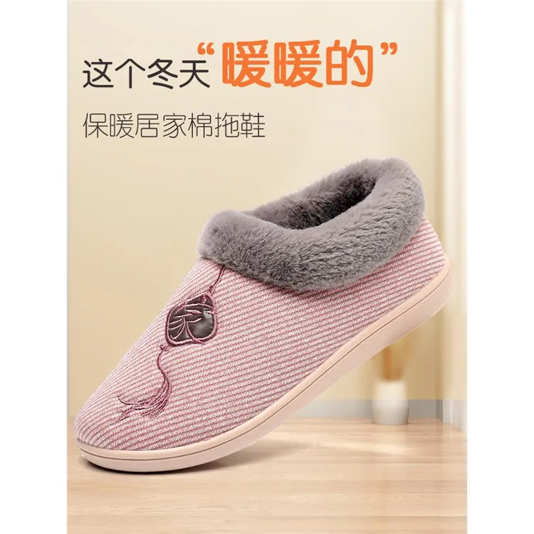 老北京布鞋女棉鞋女冬季加绒保暖老人鞋老年人软底防滑家居妈妈鞋