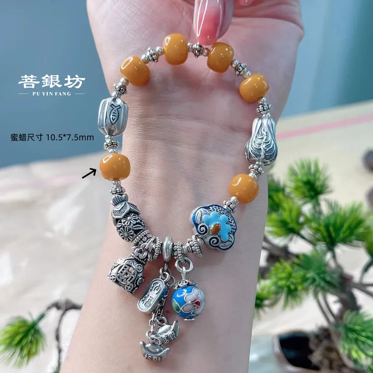 【菩银坊】 蜜蜡 百财手链 s925银